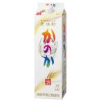 アサヒビール かのか 2