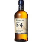 ニッカウィスキー 余市 シングルモルト 700ml 国産ウィスキー