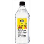 アサヒ 樽ハイ倶楽部レモンサワーの素 ペット 1800ml×2本