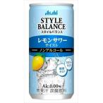  Asahi стиль баланс лимон сауэр вкус nonalcohol 200ml×30 жестяная банка 