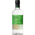 ニッカ カフェ ジン 47度 700ml×2本