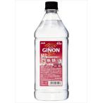  Asahi GINON грейпфрут 40 раз домашнее животное 1800ml× 2 шт 