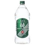 宝焼酎 純 25度 2700ml 2.7