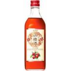 .. источник солнечный The si sake 500ml