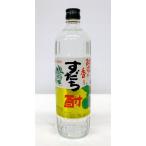  день новый sake вид . волна. . белка ...20 раз 720ml
