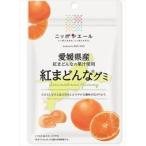  бесплатная доставка все сельское хозяйство Ehime префектура производство .. какой gmi40g×10 пакет кошка pohs 
