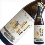 高木酒造 朝日鷹 特撰本醸造 低温貯蔵酒 1800ml