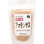  бесплатная доставка o-sawa Japan o-sawa. местного производства ama Ran подвеска 80g×4 пакет кошка pohs 