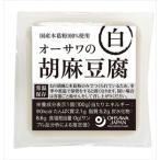 бесплатная доставка o-sawa Japan o-sawa. . лен тофу белый 100g×20 шт 