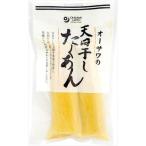  бесплатная доставка o-sawa Japan o-sawa. небо день . сделал ...100g×4 пакет кошка pohs 