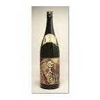 黒糖焼酎 奄美の杜 25度 1800ml×2本