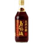  бесплатная доставка Tang судно . еда наименование товара .. . Tang судно . универсальный .. заправка 500ml×5шт.