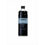  Nakamura магазин Captain сироп синий яблоко 600ml×1 2 шт 