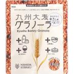  бесплатная доставка запад рисовое поле . пшеница Kyushu ячмень glano-la черная соя ...180g×3 пакет кошка pohs 