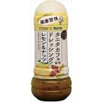  бесплатная доставка pi Etro pi Etro лимон & орехи 280ml×6шт.