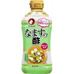  бесплатная доставка o жесткий k... уксус 500ml×6шт.