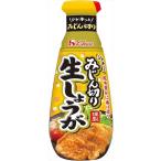  бесплатная доставка house еда ... порез . сырой имбирь 160g×5 шт 