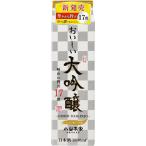 小山本家 おいしい大吟醸 1800ml×2本