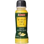  бесплатная доставка Kenko чеснок масло соус 205g×5шт.