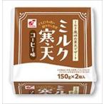  бесплатная доставка .. молоко агар-агар кофе тест (150g×2)×20 шт 