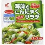  бесплатная доставка .. предмет производство водоросли . конняку. салат (1~2 порции )×32 шт 