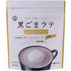  бесплатная доставка 9 . промышленность чёрный кунжут Latte non Suite 100g×6 шт 