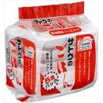 送料無料 サトウ食品 サトウのごはん 新潟産コシヒカリ 5食パック（200g×5）×8個入り