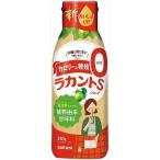 送料無料 サラヤ ラカントＳ シロップ 280g×6本