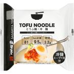 бесплатная доставка Sagami магазин TOFU NOODLE... лапша нэнмён (1 шт )×16 шт прохладный 