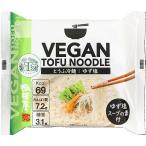  бесплатная доставка Sagami магазин VEGAN TOFU NOODELE yuzu соль (1 шт )×8 шт прохладный 