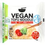  бесплатная доставка Sagami магазин VEGAN TOFU NOODELE холодный ... лен ....(1 шт )×16 шт прохладный 