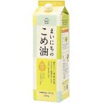 送料無料 三和油脂 まいにちのこめ油 1500g×5本