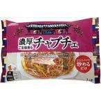 送料無料 徳山物産 濃厚ごま油香るチャプチェ 125g×10袋