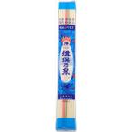 送料無料 揖保のいと 手延冷麦 200g×10袋