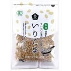  бесплатная доставка mso- иметь машина .. кунжут * белый 80g×25 пакет 