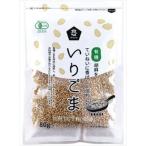  бесплатная доставка mso- иметь машина .. кунжут * белый 80g×5 пакет кошка pohs 