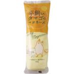  бесплатная доставка круг мир масло и жиры flat ..tamago. майонез 300g×6шт.