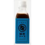 鳥居食品 桶底ソース