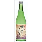 朝日酒造 ゆく年くる年 吟醸 720ml