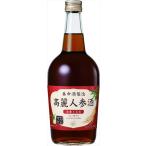 養命酒製造 高麗人参酒 700ml