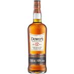 デュワーズ 12年 700ml×6本