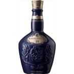 ローヤルサルート 21年 シグネチャー 40度 700ml