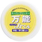 マルシン スーパークリーナー万能Jr.くん 75g