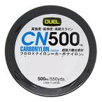 DUEL(デュエル) カーボナイロンライン 5号 CN500 500m 5号 CL クリアー H3455-CL