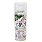 アサヒペン プラスチック用プライマー 300ML クリヤ