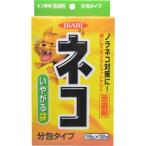 ネコ専用いやがる袋15g×12袋