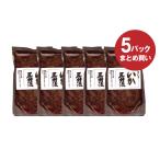 いか三升漬 1パック 300g  5パックまとめ買い いか三升漬 おつまみ ごはんのお供に ピリ辛 アレンジ料理 イカの三升漬