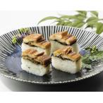  рис . рефрижератор . левый .. главный офис дыра . местного производства дыра . суши рефрижератор суши замороженные продукты микроволновая печь .. подарок по случаю конца года Рождество новогодние каникулы подарок 