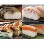 2026 весна . левый ..... дыра ..4 шт. комплект дыра . суши . суши . суши подарок комплект включая доставку 