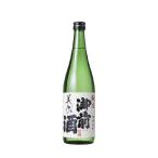 . передний sake дзюнмаи сакэ прекрасный произведение ....720ml 8 год продолжение super и т.п. . выигрыш sake Okayama. земля sake японкое рисовое вино (sake) 